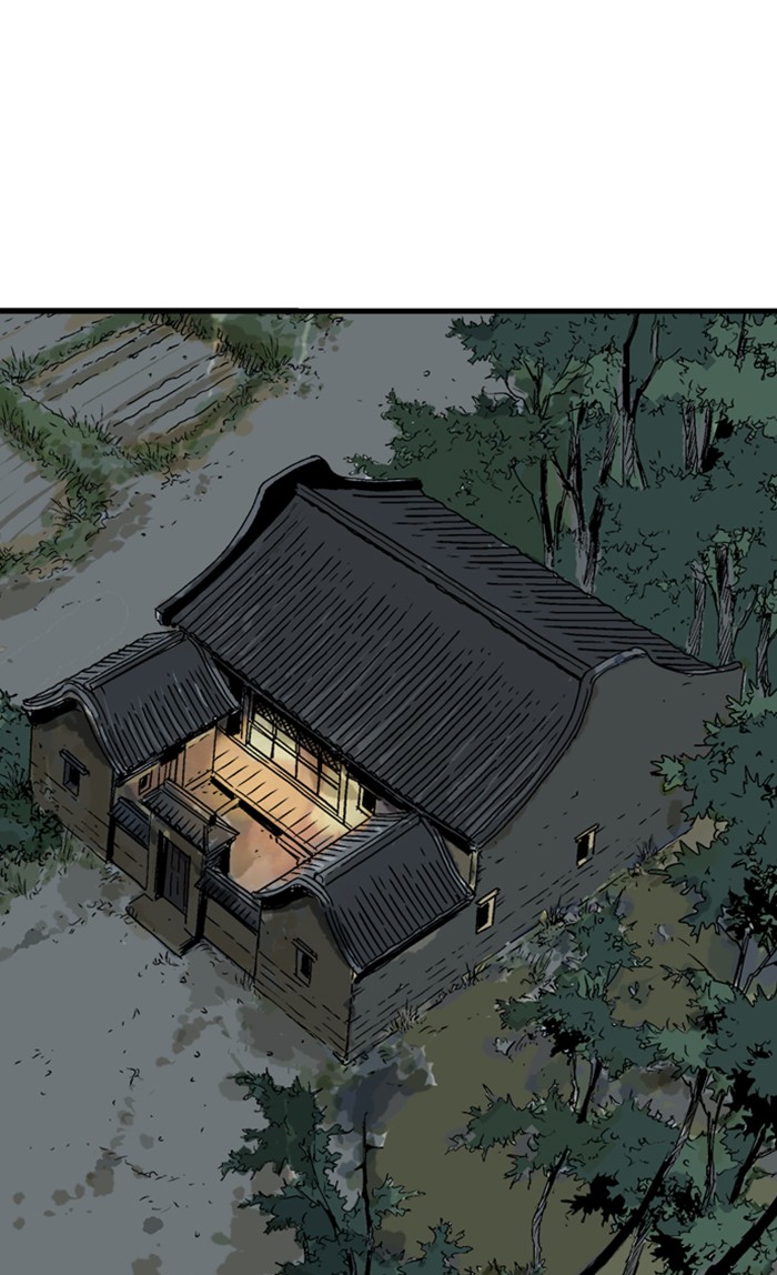 Read Gosu (en) Manga Online