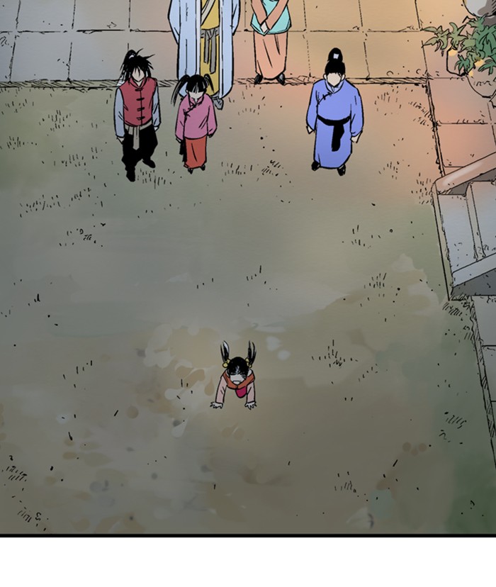 Read Gosu (en) Manga Online