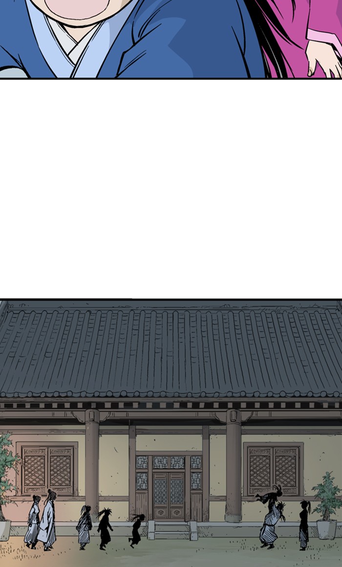 Read Gosu (en) Manga Online