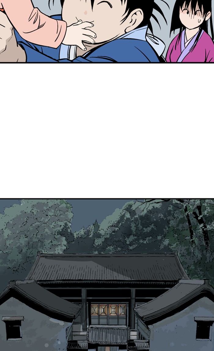 Read Gosu (en) Manga Online