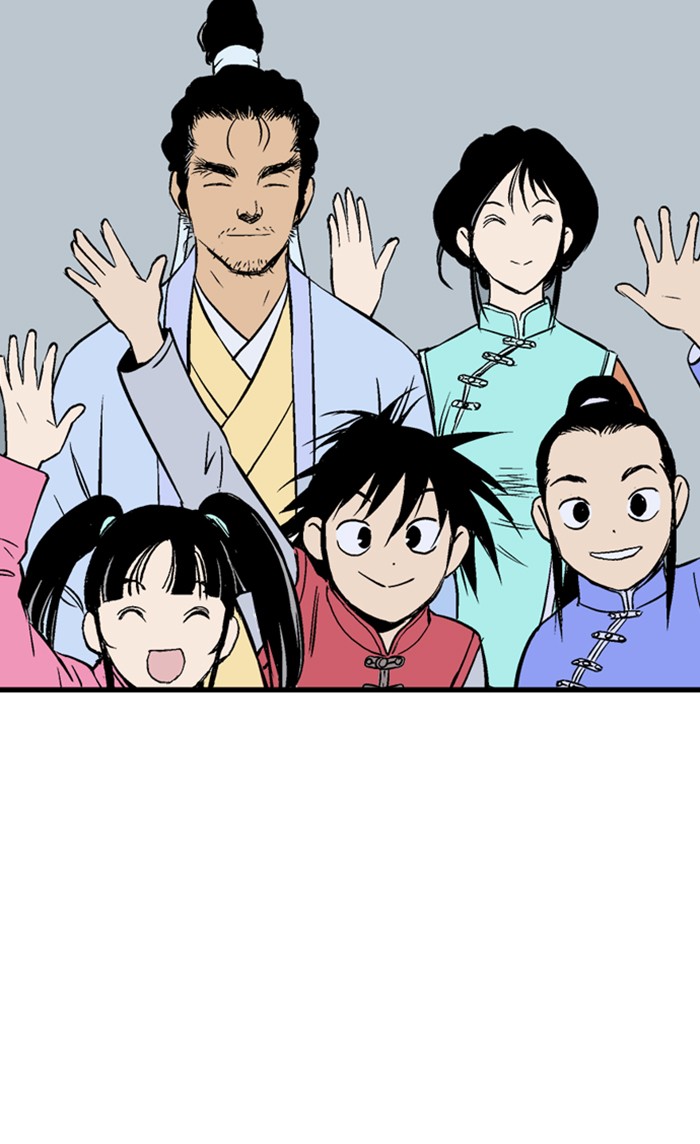 Read Gosu (en) Manga Online