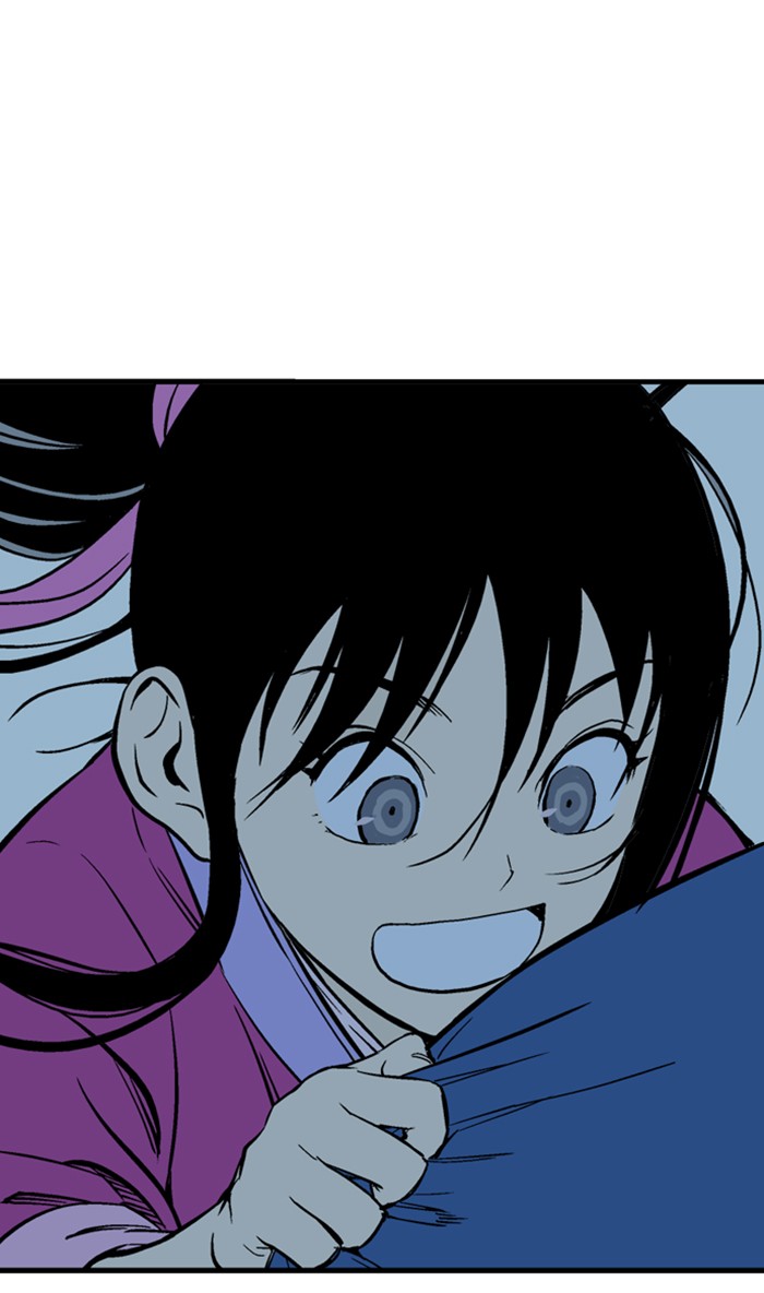 Read Gosu (en) Manga Online