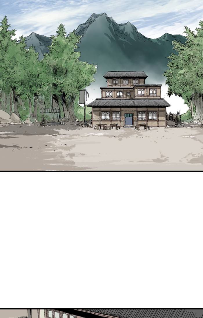 Read Gosu (en) Manga Online