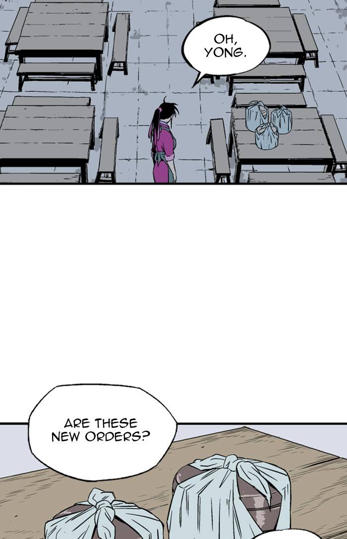 Read Gosu (en) Manga Online