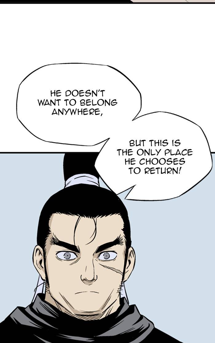 Read Gosu (en) Manga Online