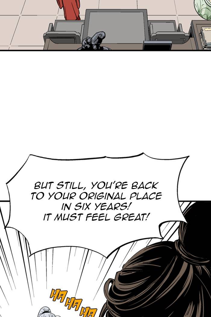 Read Gosu (en) Manga Online