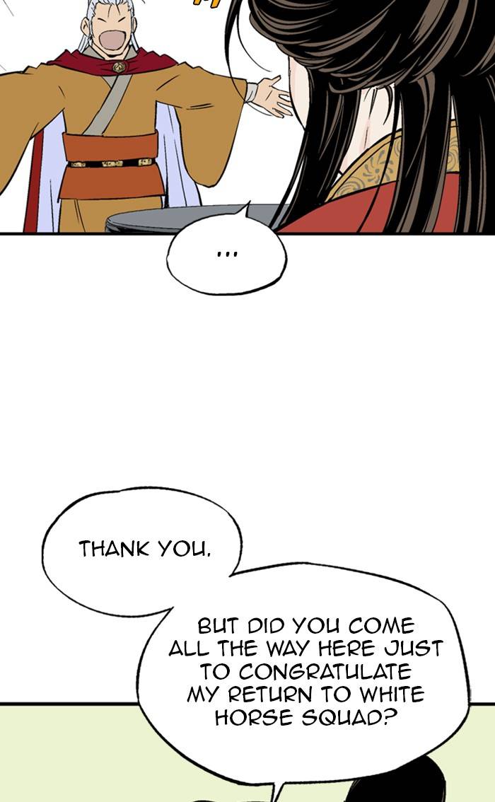 Read Gosu (en) Manga Online