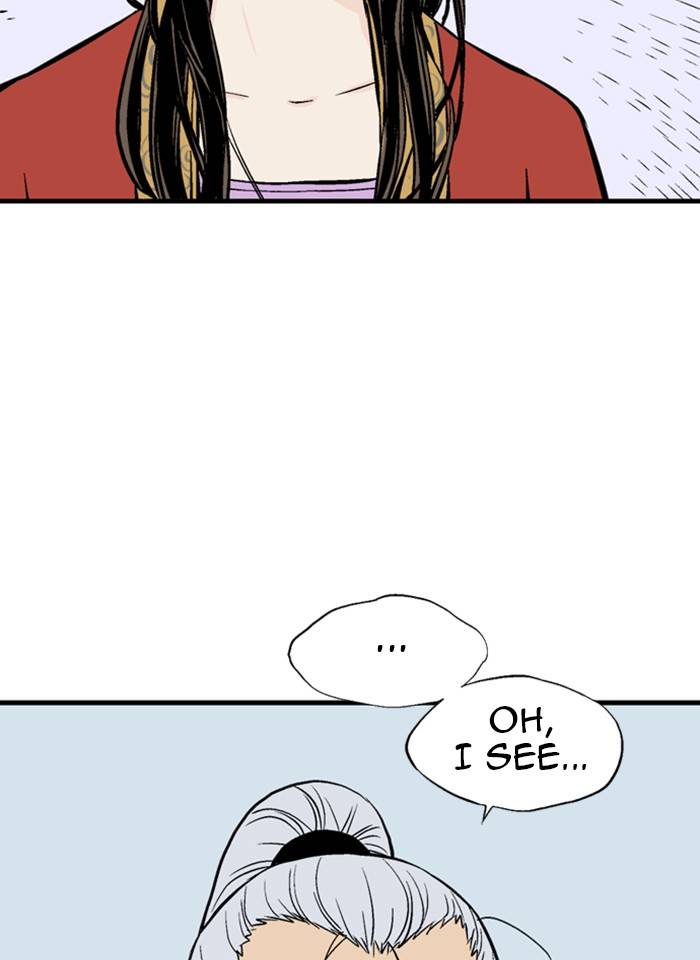 Read Gosu (en) Manga Online