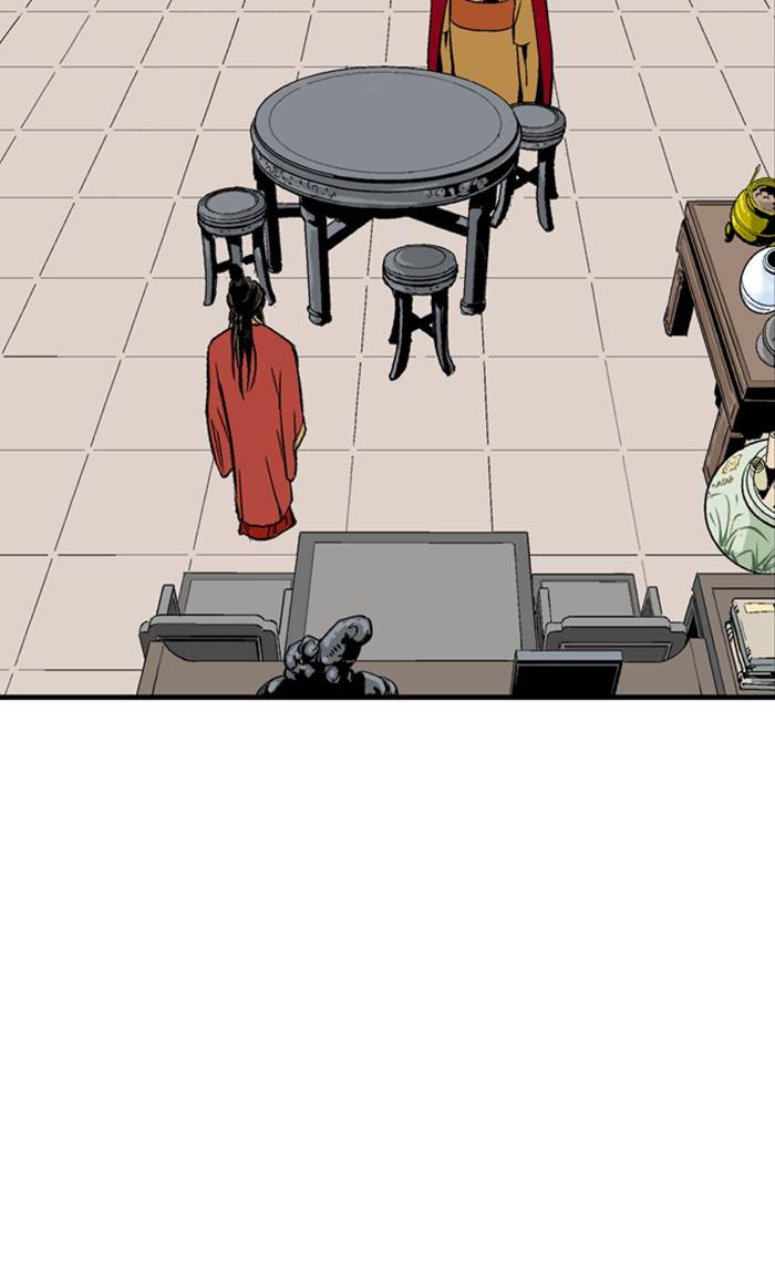 Read Gosu (en) Manga Online