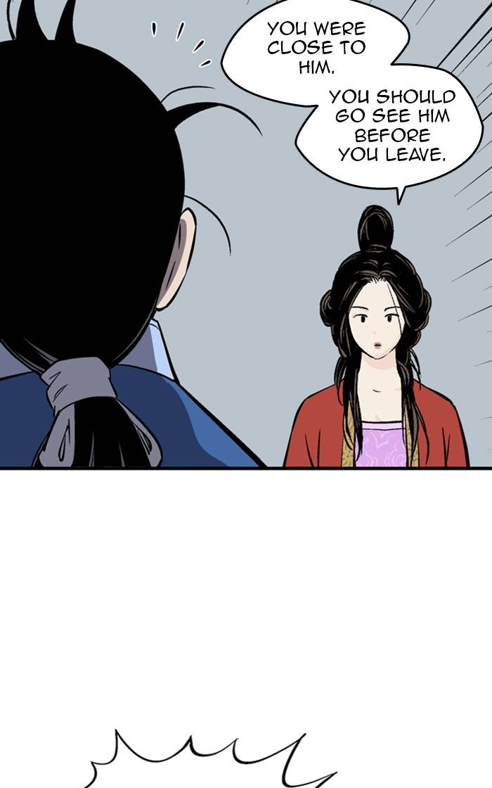 Read Gosu (en) Manga Online