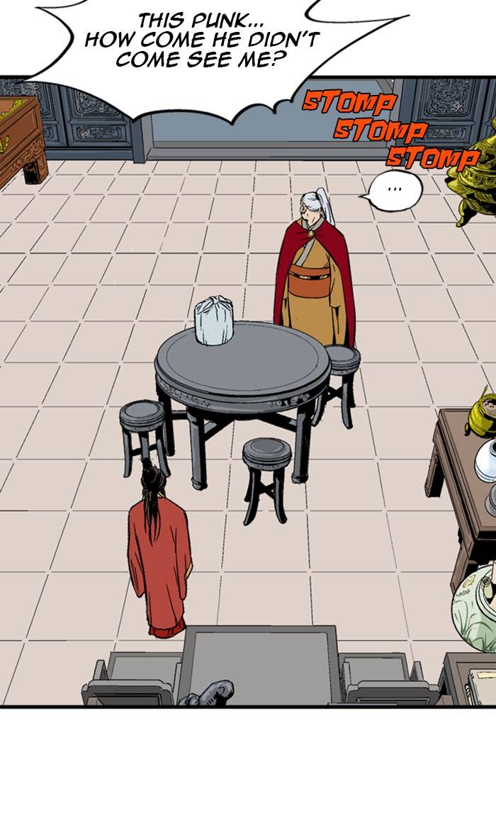 Read Gosu (en) Manga Online