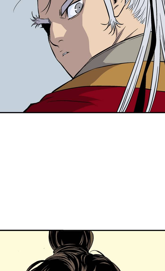 Read Gosu (en) Manga Online