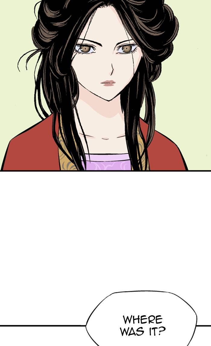 Read Gosu (en) Manga Online