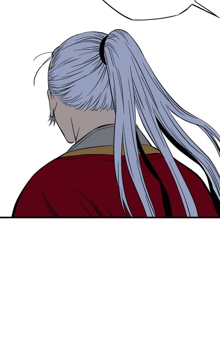 Read Gosu (en) Manga Online