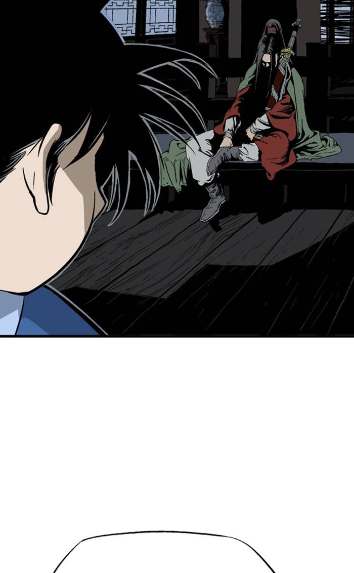 Read Gosu (en) Manga Online