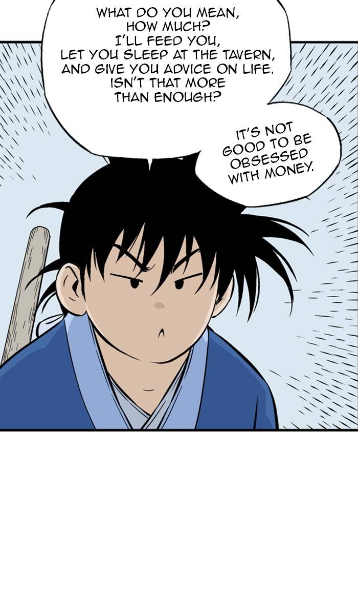 Read Gosu (en) Manga Online