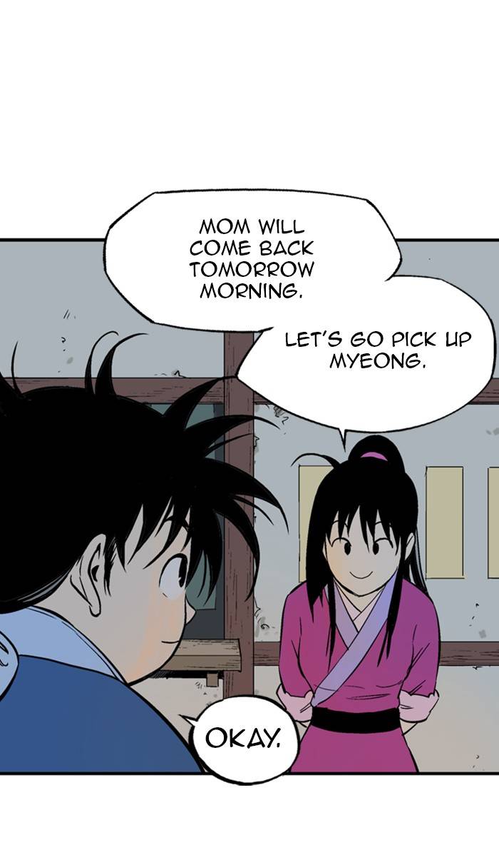 Read Gosu (en) Manga Online