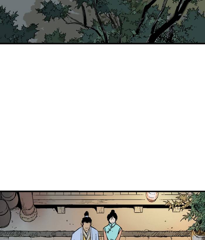 Read Gosu (en) Manga Online