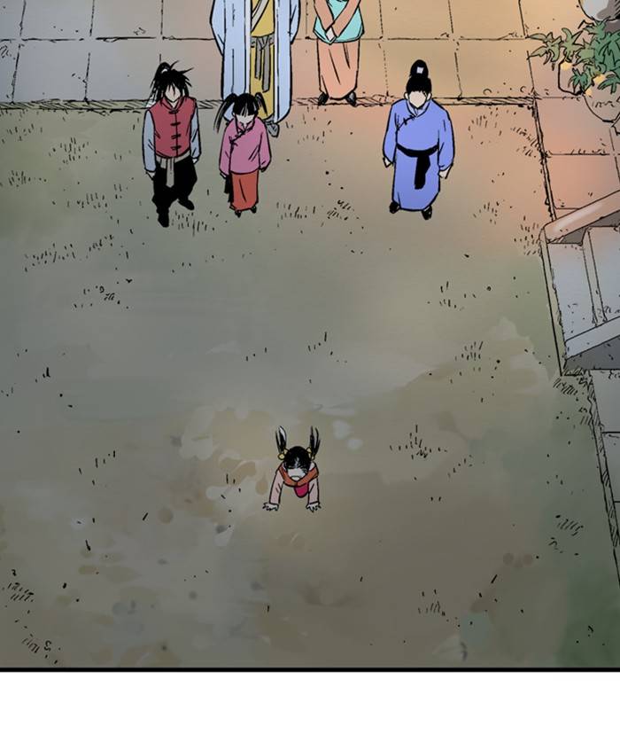 Read Gosu (en) Manga Online