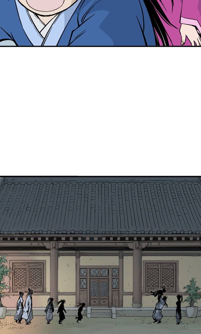 Read Gosu (en) Manga Online