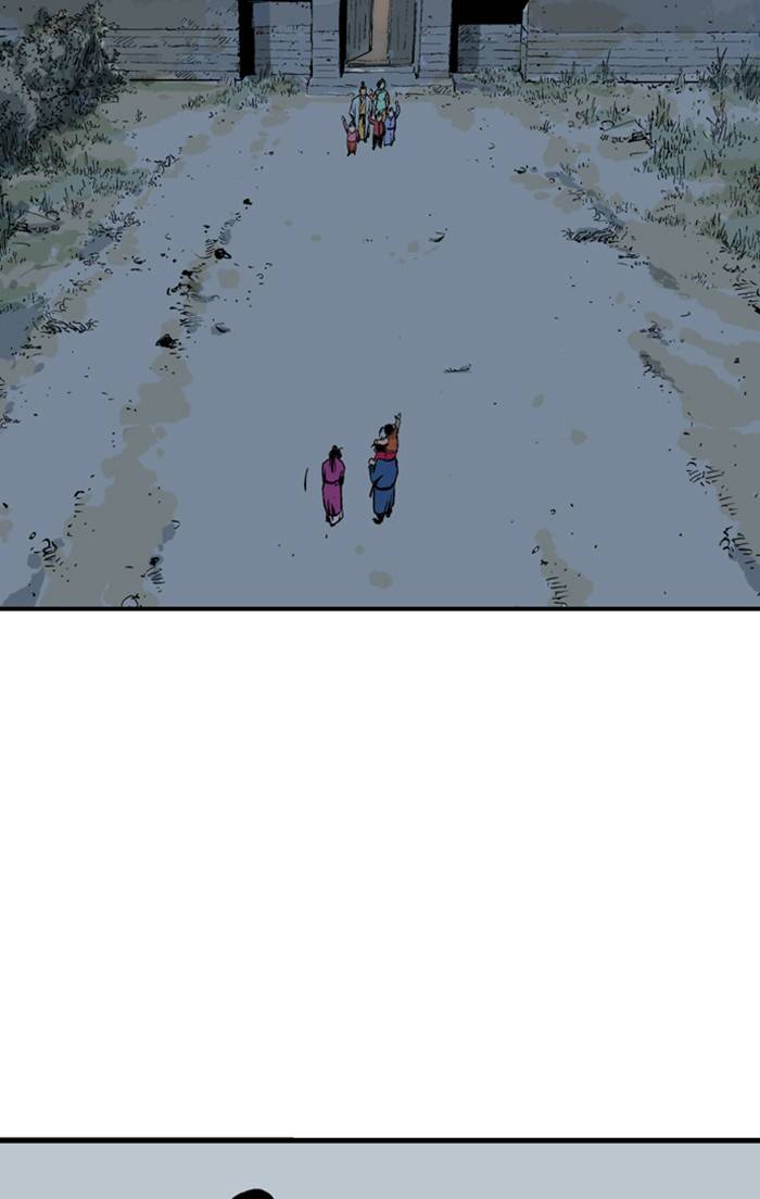 Read Gosu (en) Manga Online