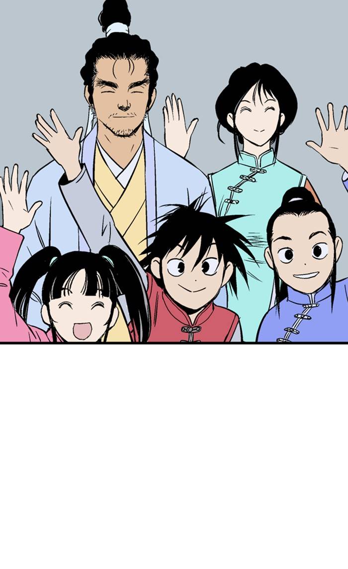 Read Gosu (en) Manga Online