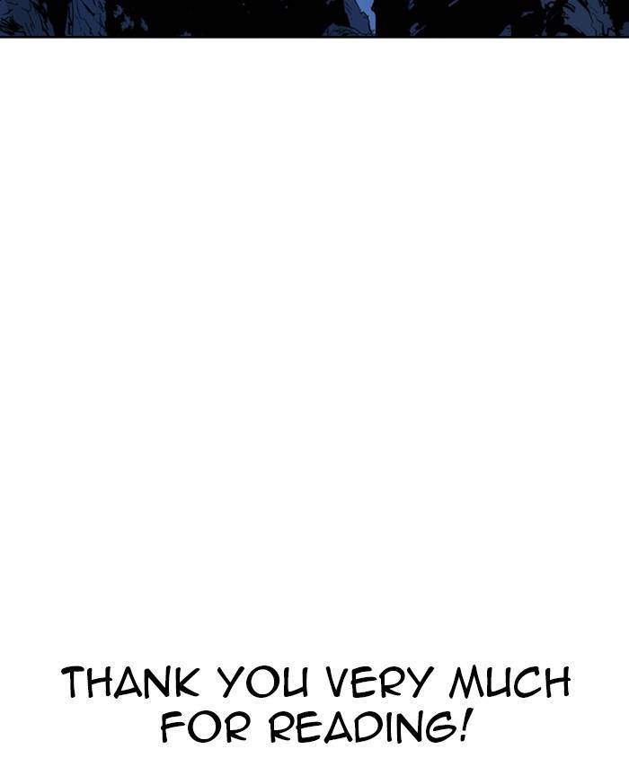 Read Gosu (en) Manga Online