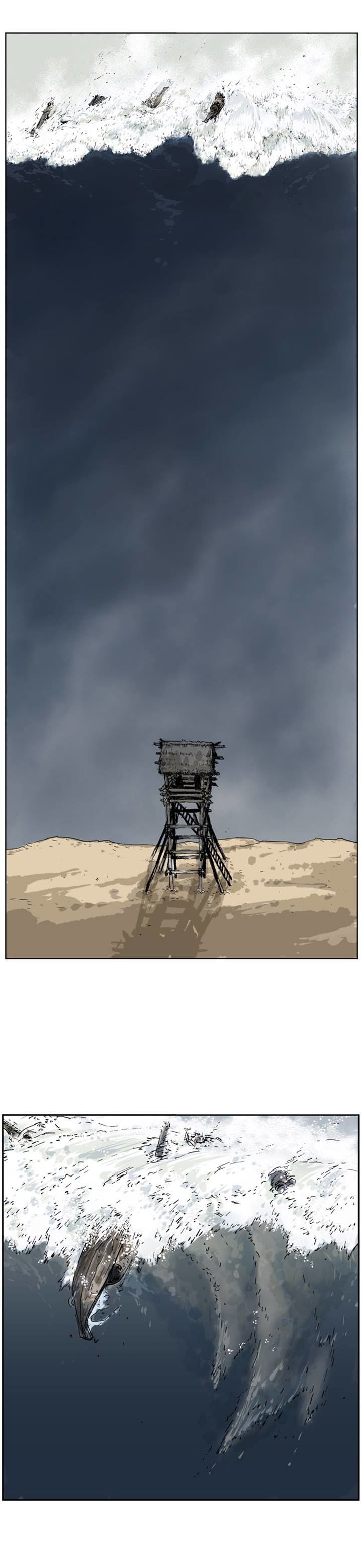 Read Gosu (en) Manga Online