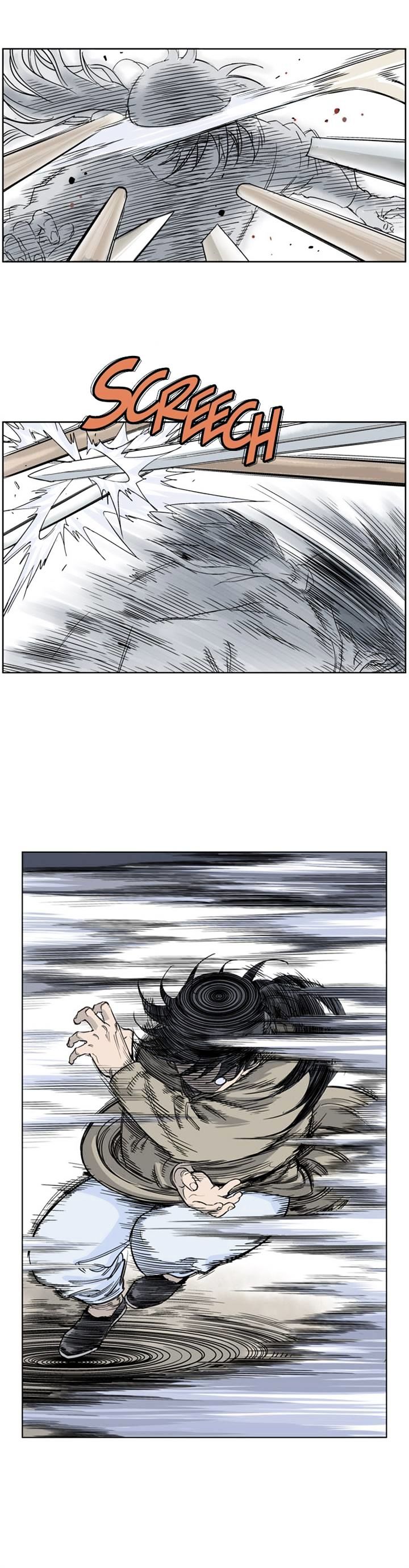 Read Gosu (en) Manga Online