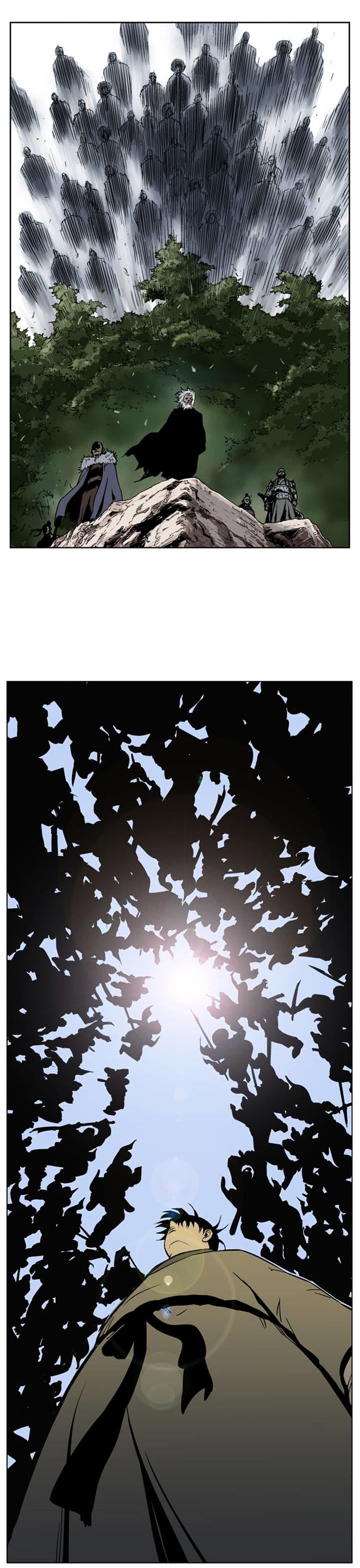 Read Gosu (en) Manga Online