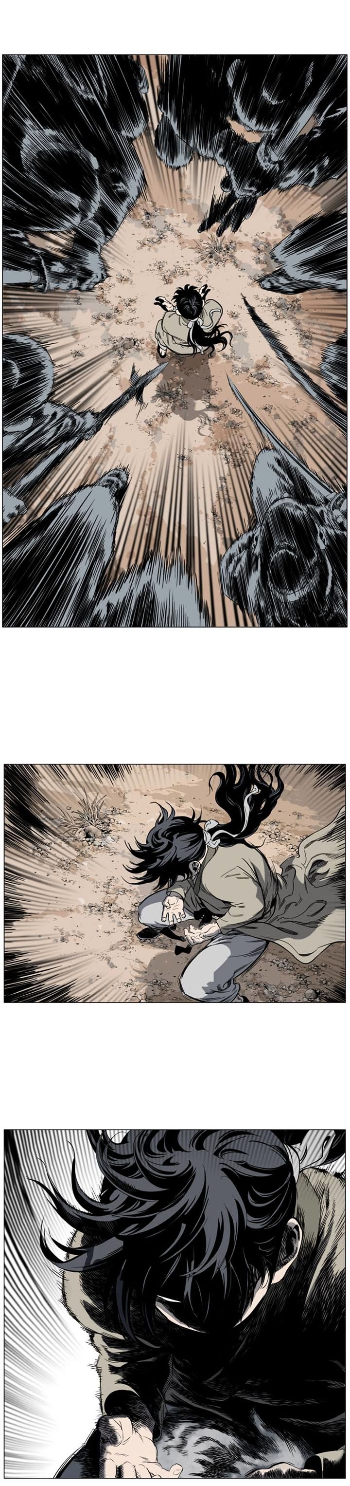 Read Gosu (en) Manga Online