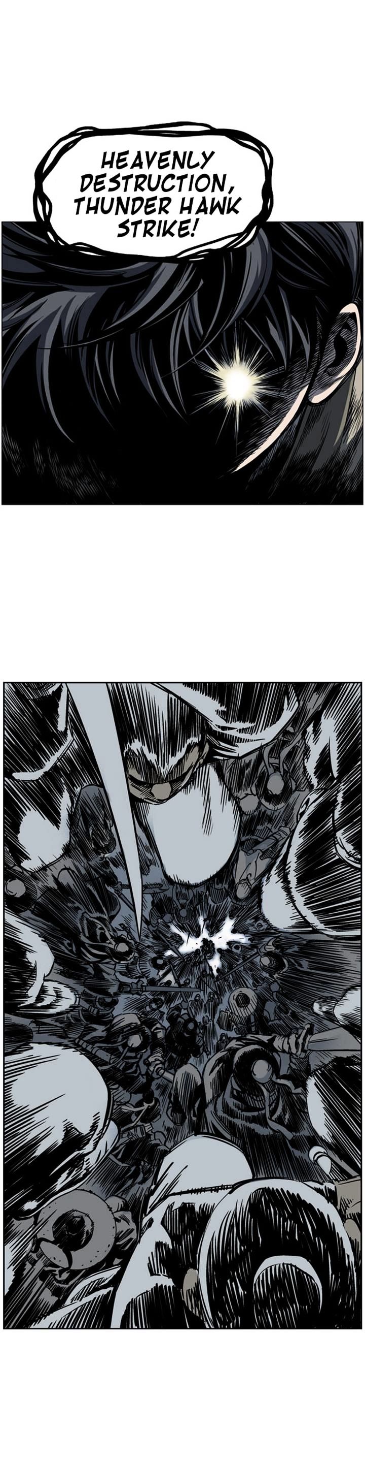 Read Gosu (en) Manga Online