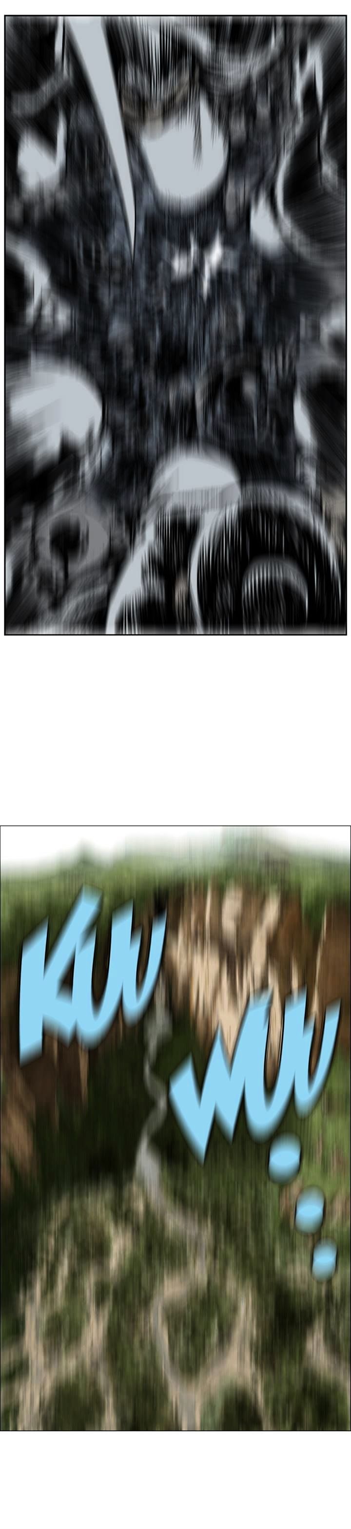 Read Gosu (en) Manga Online