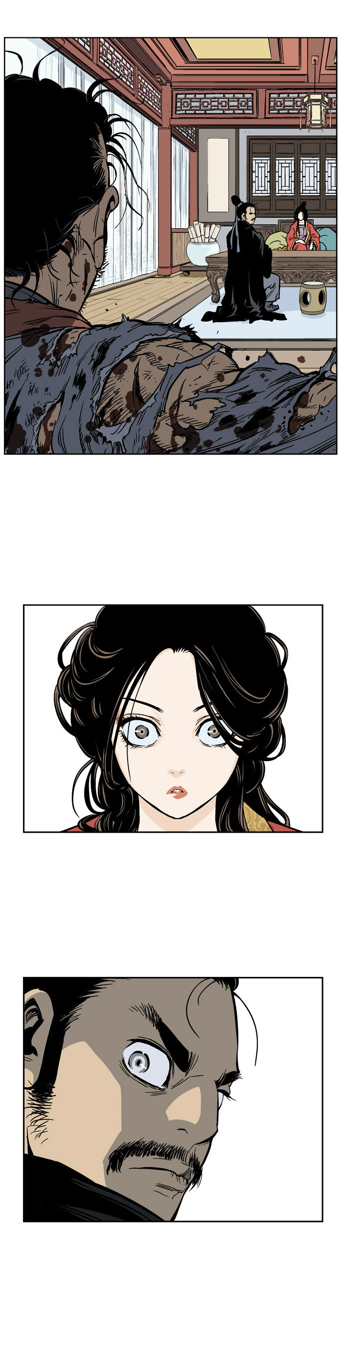 Read Gosu (en) Manga Online