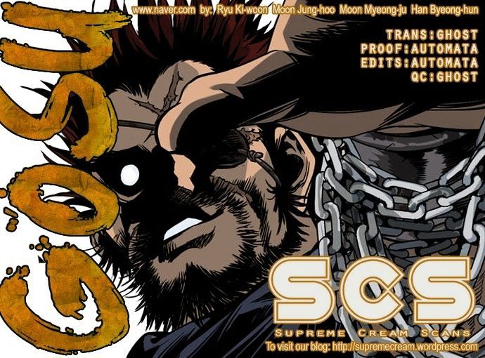 Read Gosu (en) Manga Online