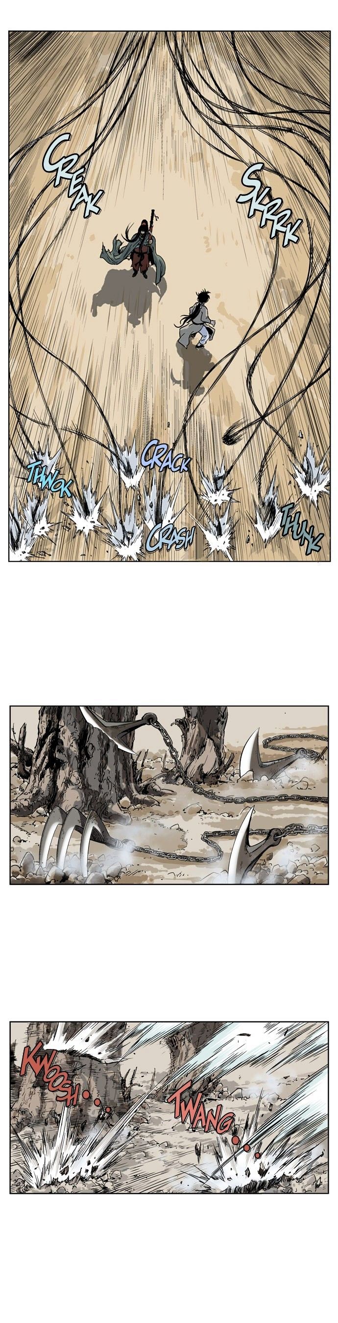 Read Gosu (en) Manga Online