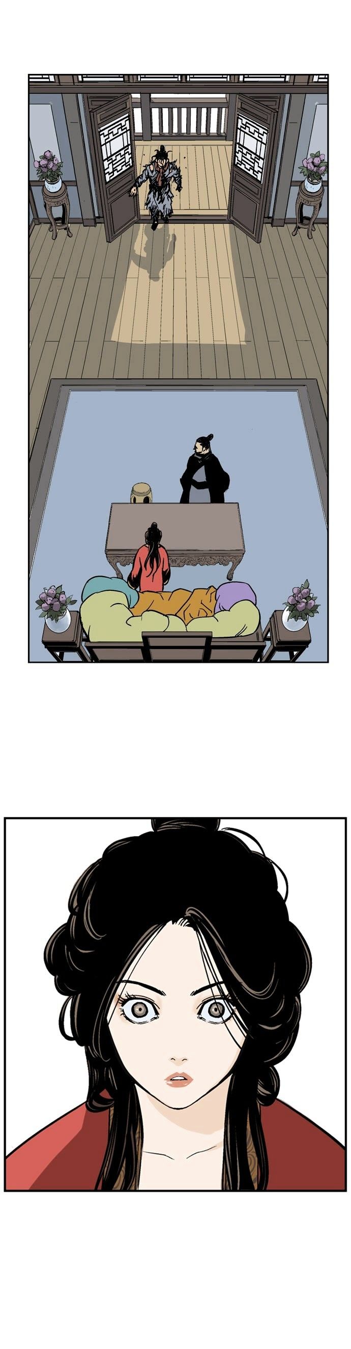 Read Gosu (en) Manga Online