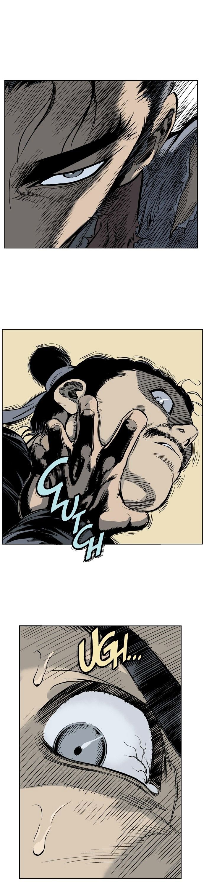 Read Gosu (en) Manga Online