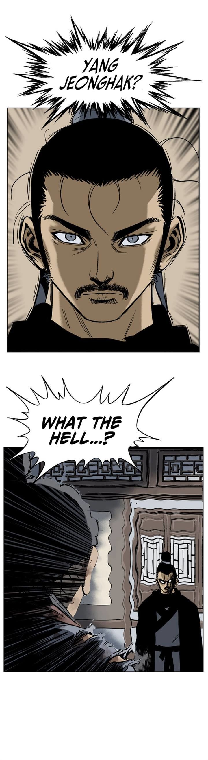 Read Gosu (en) Manga Online