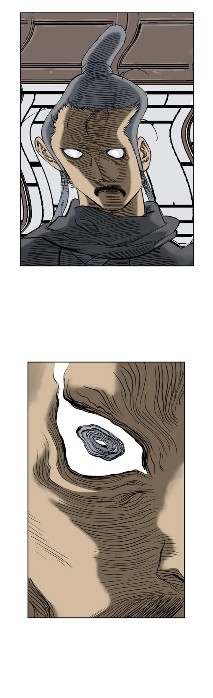 Read Gosu (en) Manga Online