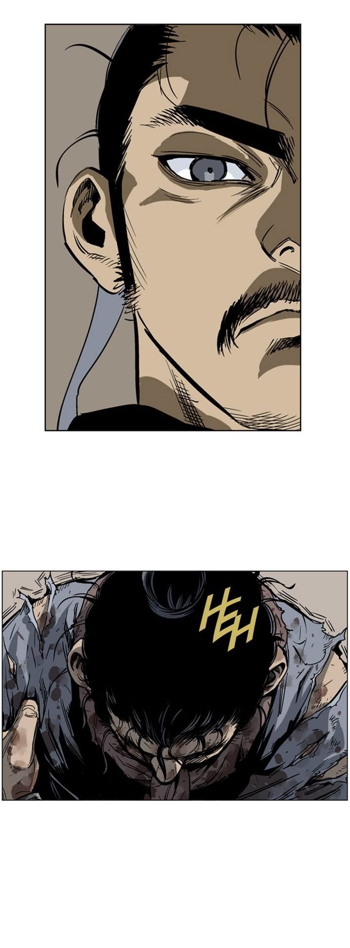 Read Gosu (en) Manga Online