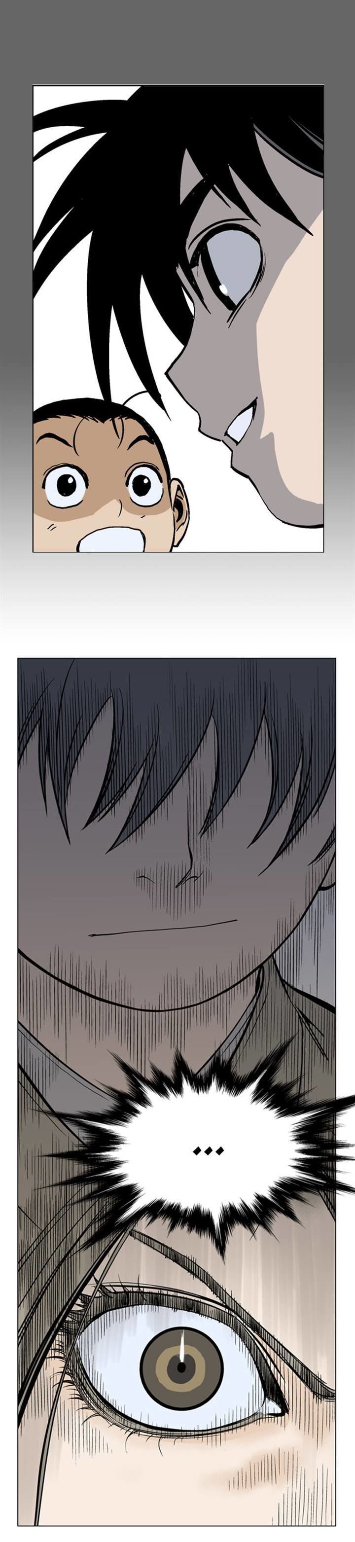 Read Gosu (en) Manga Online