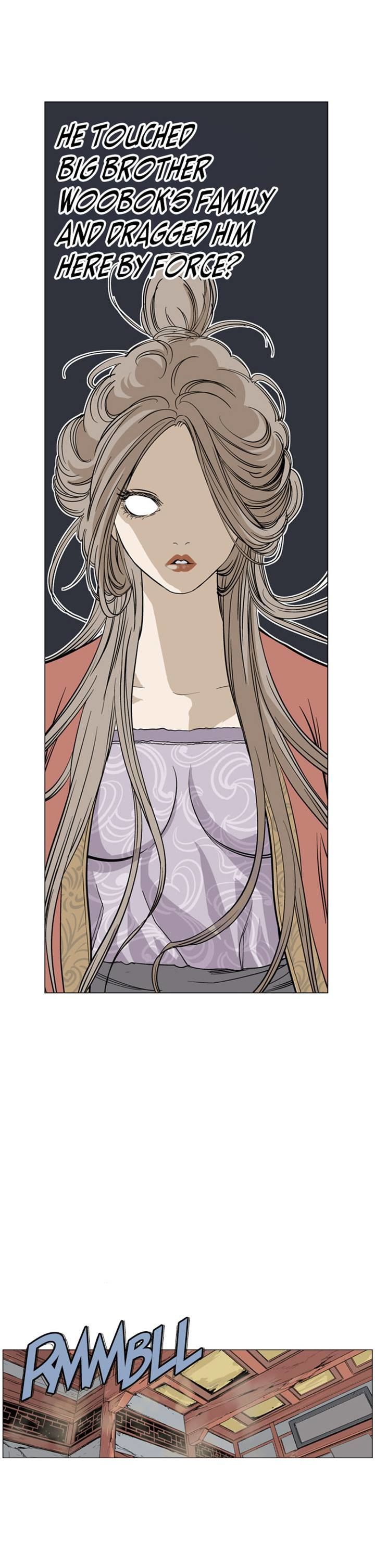 Read Gosu (en) Manga Online