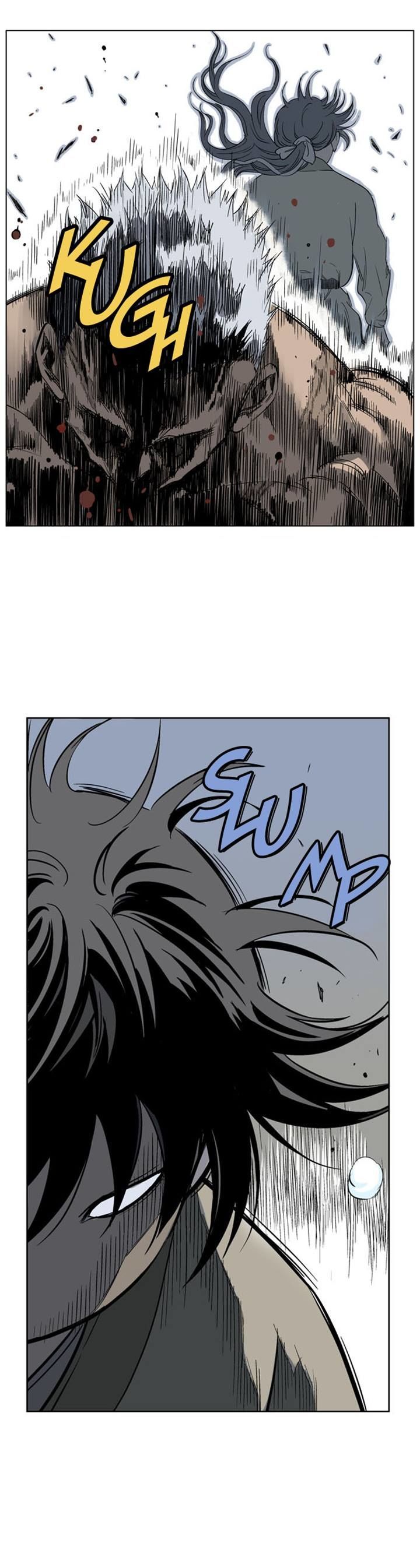 Read Gosu (en) Manga Online