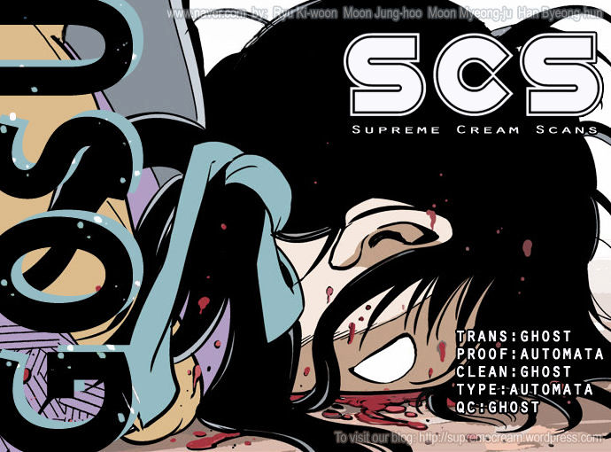 Read Gosu (en) Manga Online