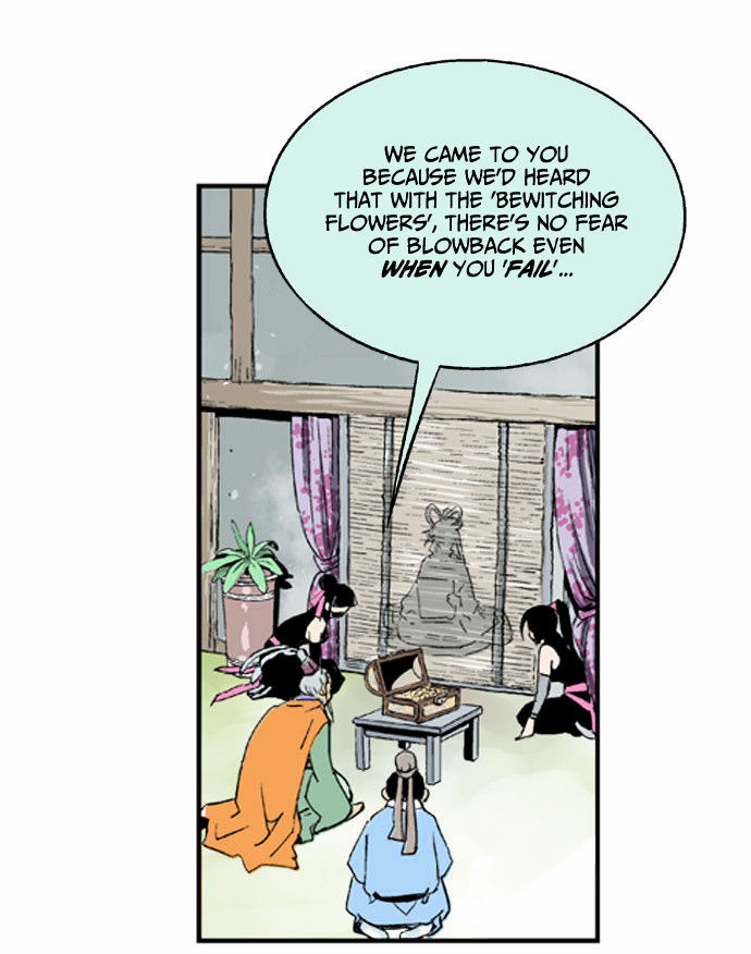 Read Gosu (en) Manga Online