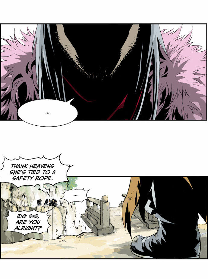 Read Gosu (en) Manga Online