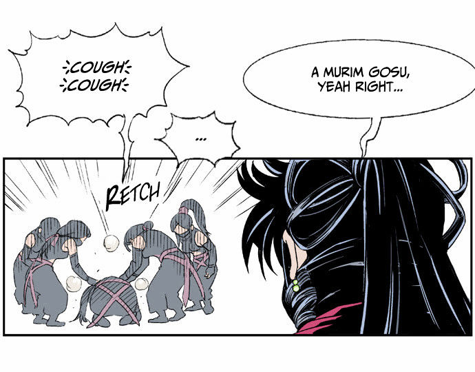 Read Gosu (en) Manga Online