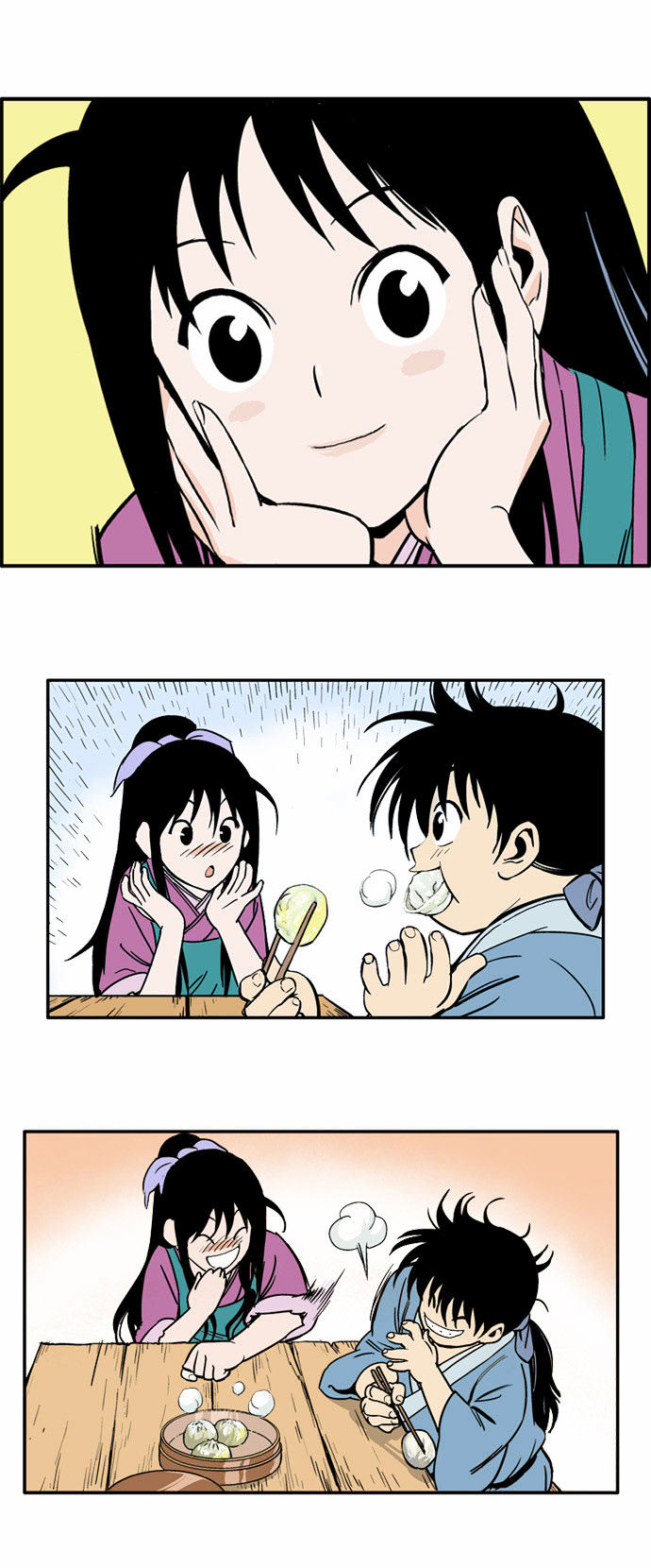 Read Gosu (en) Manga Online