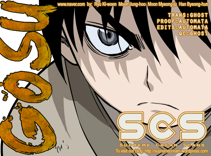 Read Gosu (en) Manga Online